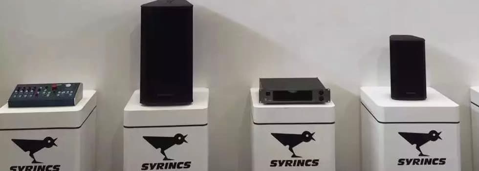 2018 SYRINCS上海展