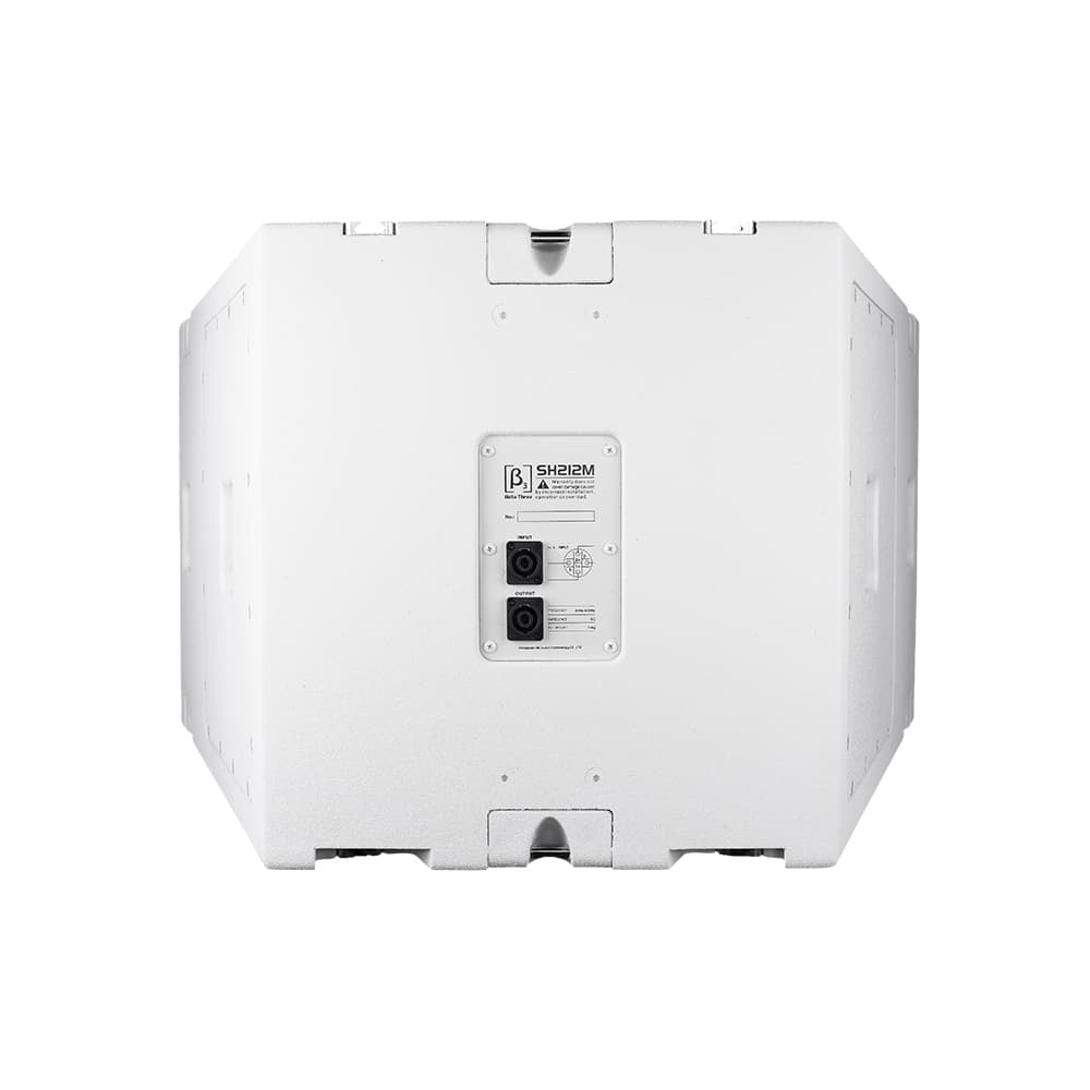 SH212M II-号角负载式双12寸中频扬声器